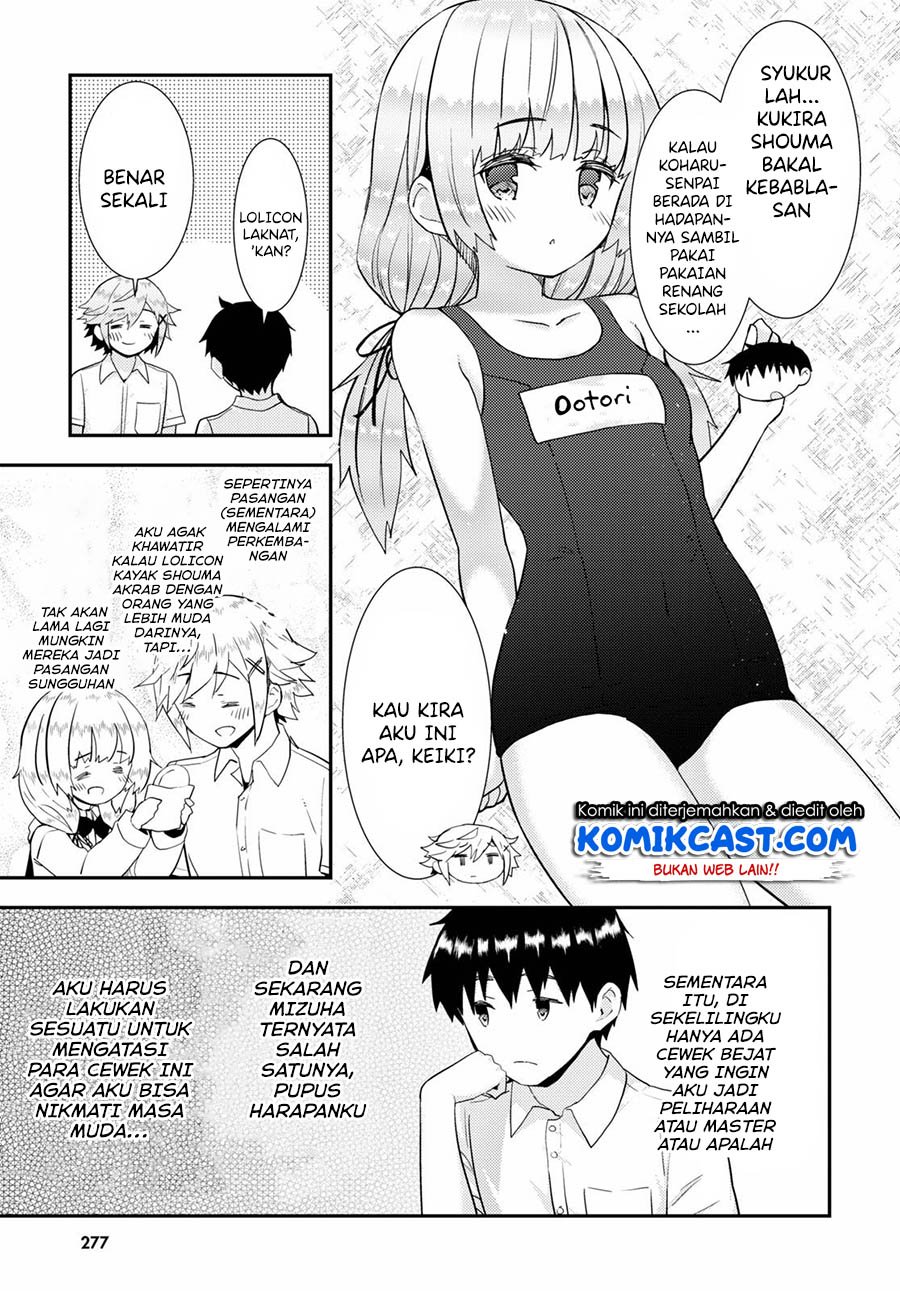 Kawaiikereba Hentai demo Suki ni Natte Kuremasu ka? Chapter 37